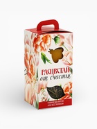 Подарочный набор «Расцветай от счастья»: чай травяной 25 г, крем-мёд с абрикосом 120 г - Фото 6