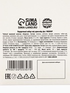 Подарочный набор «Расцветай от счастья»: чай травяной 25 г, крем-мёд с абрикосом 120 г - Фото 9