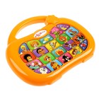 Плеер «Мультяшка», МИКС - Фото 4