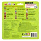 Плеер «Мультяшка», МИКС - Фото 5