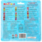 Плеер «Мультяшка», МИКС - Фото 6