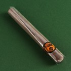 Шоколадная сигара «Самому лучшему мужчине», 30 г. (18+) - фото 23616483