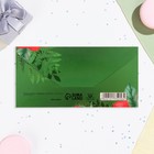 Конверт для денег "С Юбилеем!" зелёный фон, розы, 16х8 см - Фото 3