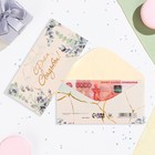 Конверт для денег "С Днём Свадьбы!" растения, 16х8 см - Фото 2