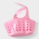 УЦЕНКА Корзина для хранения «Сумочка», пластик, 14×4.5×19 см, МИКС - Фото 1