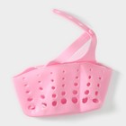 УЦЕНКА Корзина для хранения «Сумочка», 14×4,5×19 см, цвет МИКС - фото 13986606