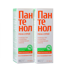 Пена-спрей для лица и тела Пантенол BC, 2 шт по 130 мл - Фото 1