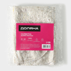 Салфетка - тряпка хозяйственная Доляна, 50×60 см, плотность 180 г/м², строчка 2.5 мм, с оверлоком, белая - Фото 4