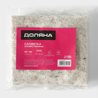 Салфетка - тряпка хозяйственная Доляна, 60×80 см, плотность 180 г/м², строчка 2.5 мм, с оверлоком, белая - Фото 4