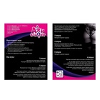 Игра для двоих «Ахи вздохи. Безумная страсть», 3 в 1 (64 карты, плетка, наручники), 18+, 1103 - Фото 3