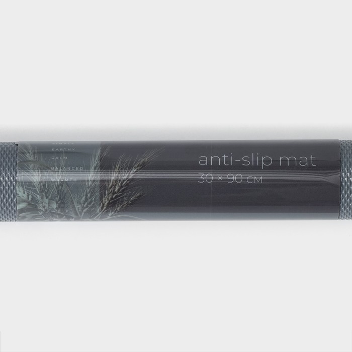 Коврик противоскользящий LaDо́m Elegiam, 30×90 см, цвет серый