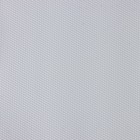 Коврик противоскользящий LaDо́m Elegiam, 30×150 см, цвет белый - фото 4631802