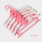 Вешалки - плечики для одежды детские Доляна «Мишка», 28×16 см, 5 шт, цвет розовый - Фото 2