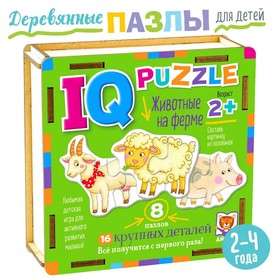 Пазл деревянный IQ «Животные на ферме» 10235193