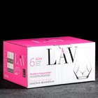 УЦЕНКА Набор стаканов армуду 6 шт. Alya 165 мл, 6.1×9.5 см 10323201