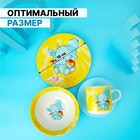 УЦЕНКА Набор детской посуды «Слонёнок», 3 предмета, кружка 230 мл, миска 400 мл, тарелка 10323207