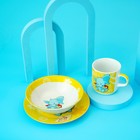 УЦЕНКА Набор детской посуды «Слонёнок», 3 предмета, кружка 230 мл, миска 400 мл, тарелка 10323207