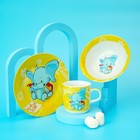 УЦЕНКА Набор детской посуды «Слонёнок», 3 предмета, кружка 230 мл, миска 400 мл, тарелка 10323207