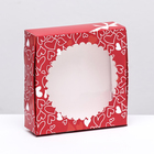 Подарочная коробка с окном, красная "с праздником" 11,5 х 11,5 х 3 см - фото 301548687