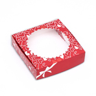 Подарочная коробка с окном, красная "с праздником" 11,5 х 11,5 х 3 см - Фото 4