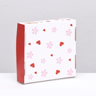 Подарочная коробка с окном, "Только для тебя" 11,5 х 11,5 х 3 см - Фото 2