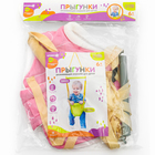 Прыгунки №1, 2в1 «Сердечки», прыгунки, качели - Фото 11