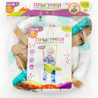 Прыгунки №4, 3в1 «Коалы», прыгунки, качели, тарзанка - Фото 10