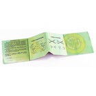 УЦЕНКА Сигнал автомобильный Вымпел СА-01, 2 тона, улитка, 118 Дб - Фото 6