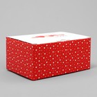 Коробка подарочная складная, упаковка, «Love», 22 х 15 х 10 см - фото 11131440