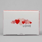 Коробка подарочная складная, упаковка, «Love», 22 х 15 х 10 см - фото 11131442