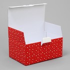 Коробка подарочная складная, упаковка, «Love», 22 х 15 х 10 см - фото 11131444