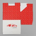 Коробка подарочная складная, упаковка, «Love», 22 х 15 х 10 см - фото 11131445