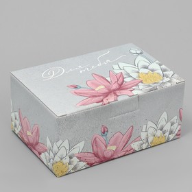 Коробка подарочная складная, упаковка, «Нежные лилии», 22 х 15 х 10 см