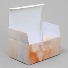 Коробка подарочная складная, упаковка, «Подарок от всего сердца», 22 х 15 х 10 см - фото 11131460