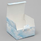 Коробка подарочная складная, упаковка, «Счастье», 15 х 15 х 7 см - фото 11131468