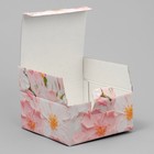 Коробка подарочная складная, упаковка, «Счастья в каждом моменте», 15 х 15 х 7 см - Фото 6