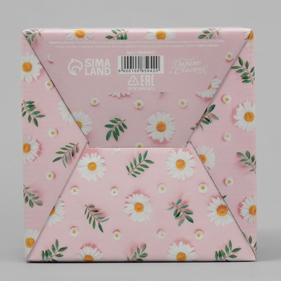 Коробка складная «Love», 15 х 15 х 7 см