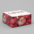 Коробка подарочная складная, упаковка, «Love», 15 х 15 х 7 см - Фото 2