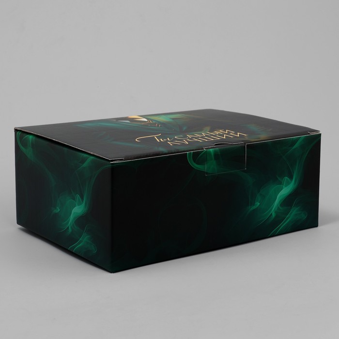 Коробка подарочная складная, упаковка, «Самому лучшему », 26 х 19 х 10 см - фото 1906573133