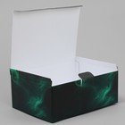 Коробка подарочная складная, упаковка, «Самому лучшему », 26 х 19 х 10 см - фото 11131516