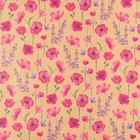 Бумага упаковочная крафтовая «Розовые полевые цветы», 50 х 70 см - Фото 2