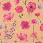 Бумага упаковочная крафтовая «Розовые полевые цветы», 50 х 70 см - Фото 3