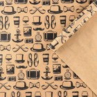 Бумага упаковочная крафтовая «Мужские атрибуты», 50 х 70 см - Фото 1