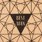 Бумага упаковочная крафтовая «Best man», 50 х 70 см - Фото 3