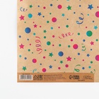 Бумага упаковочная крафтовая «Конфетти и серпантин», 50 х 70 см (комплект 10 шт) - фото 26613114