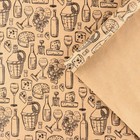 Бумага упаковочная крафтовая «Вино и сыр», 50 х 70 см - Фото 1