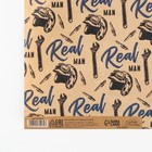 Бумага упаковочная крафтовая «Real man», 50 х 70 см - Фото 4