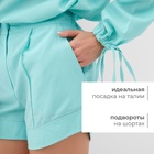 Комплект женский (блузка, шорты) MINAKU: Casual Collection цвет мятный, р-р 42 10177209