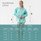 Комплект женский (блузка, шорты) MINAKU: Casual Collection цвет мятный, р-р 46 10177212