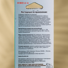 Ароматизатор мембранный подвесной Светофор, Boss, SV-06 - фото 23608467